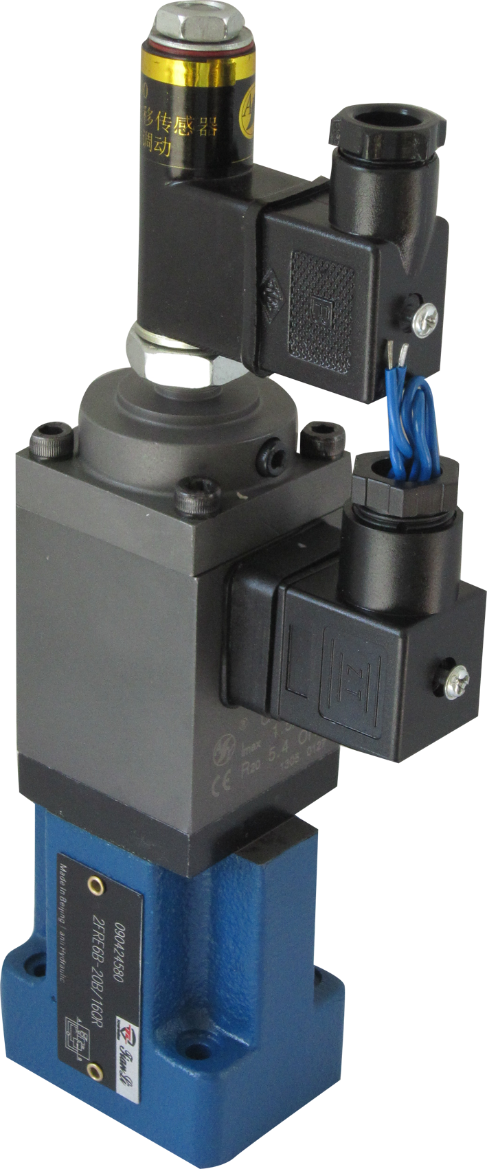 比例調整閥2FRE6